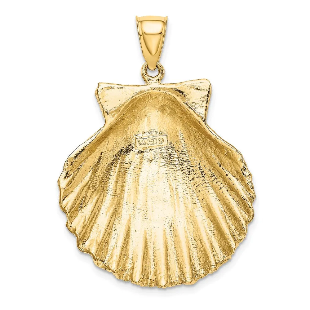 14K Textured Scallop Shell Charm
