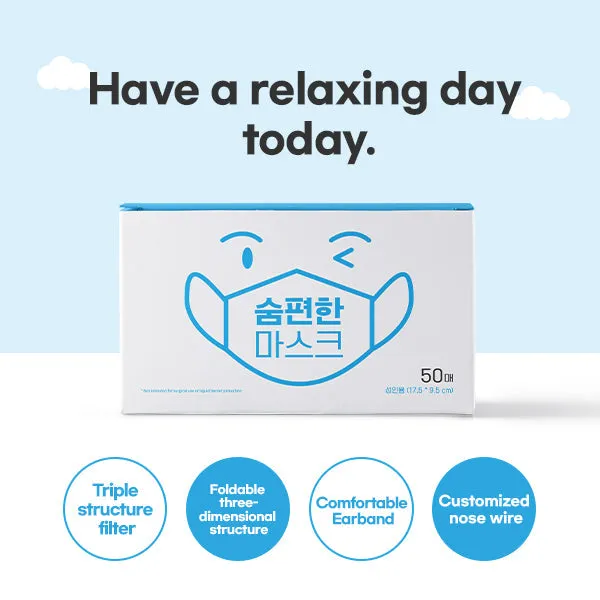 3-Layered Daily Mask (50ea * 2)