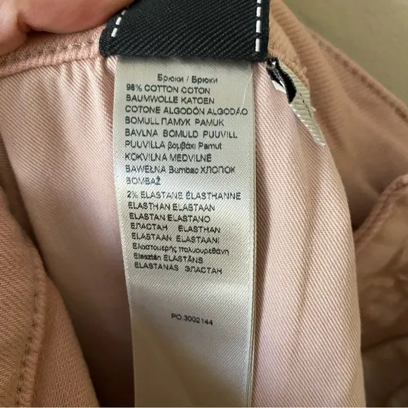 7 FAM x No21 | Slouchy Crop Jeans High Rise Cipria Pink Unisex Size 23