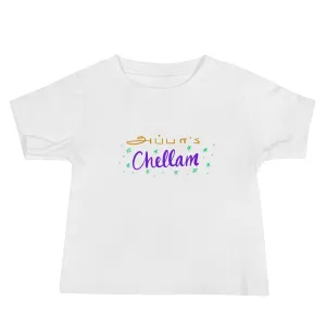 Appa's Chellam Baby T-Shirt