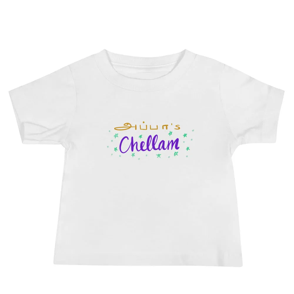 Appa's Chellam Baby T-Shirt