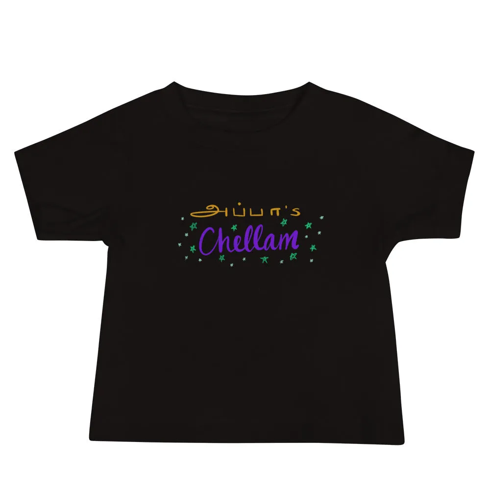 Appa's Chellam Baby T-Shirt