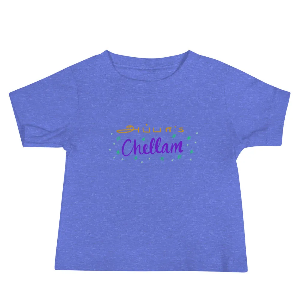 Appa's Chellam Baby T-Shirt