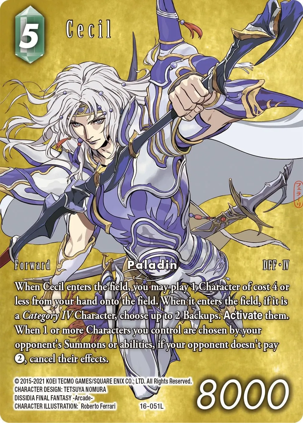 Final Fantasy TCG Dissidia Collection Set 2023