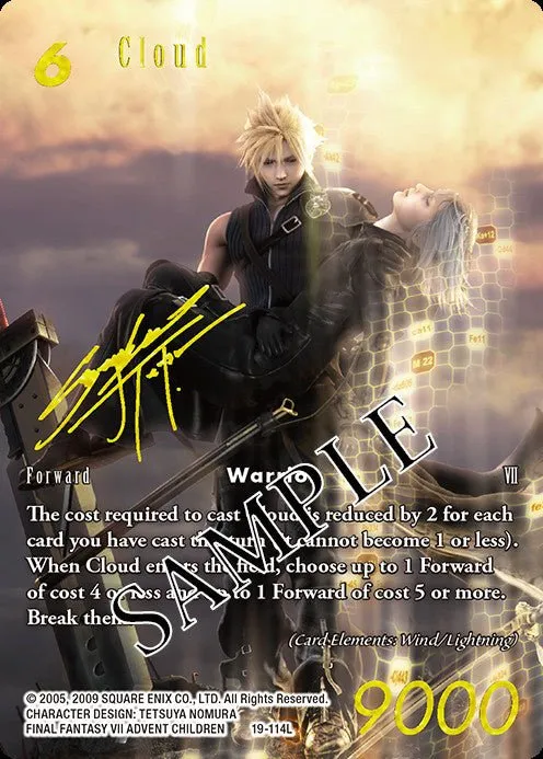 Final Fantasy Trading Card Game Opus XIX - From Nightmares