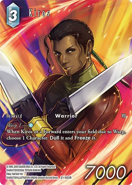 Final Fantasy Trading Card Game Opus XXI - Beyond Destiny