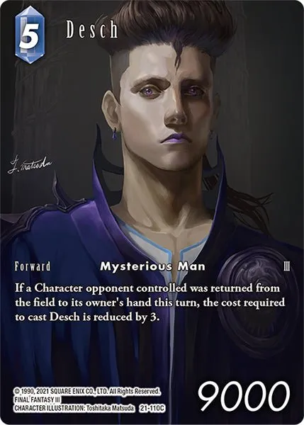 Final Fantasy Trading Card Game Opus XXI - Beyond Destiny