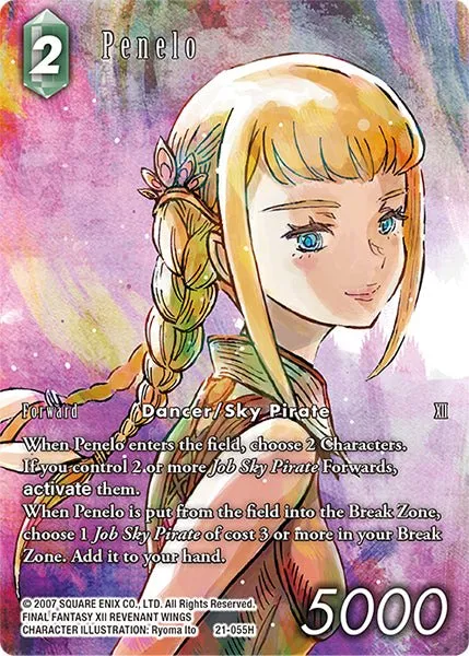 Final Fantasy Trading Card Game Opus XXI - Beyond Destiny