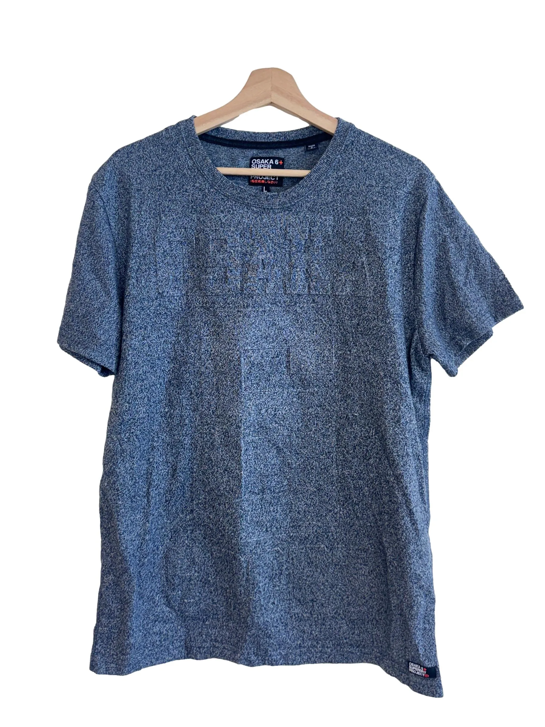 Grey Textured Shirt