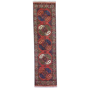 Hand-Knotted Afghan Ersari Elephant Feet Wool Handmade Rug (Size 2.6 X 9.8) Cwral-8955