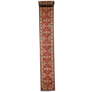 Hand-Knotted Tribal Afghan Karaghai 100% Wool Long Runner Rug (Size 2.3 X 19.4) Brral-4449