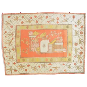 Hand-Knotted Vintage Yorkan Design Handmade Wool Rug (Size 4.8 X 6.9) Cwral-7236