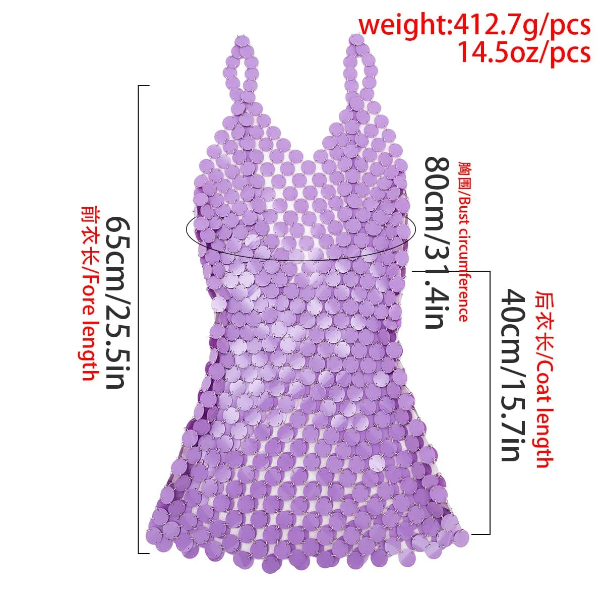 Handmade Colorful Squamous Sequins Patchwork Rave Party Mini Dress