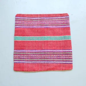 Kilim Pillow 20inx20in