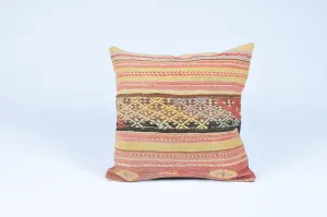 Kilim Pillow 24inx24in