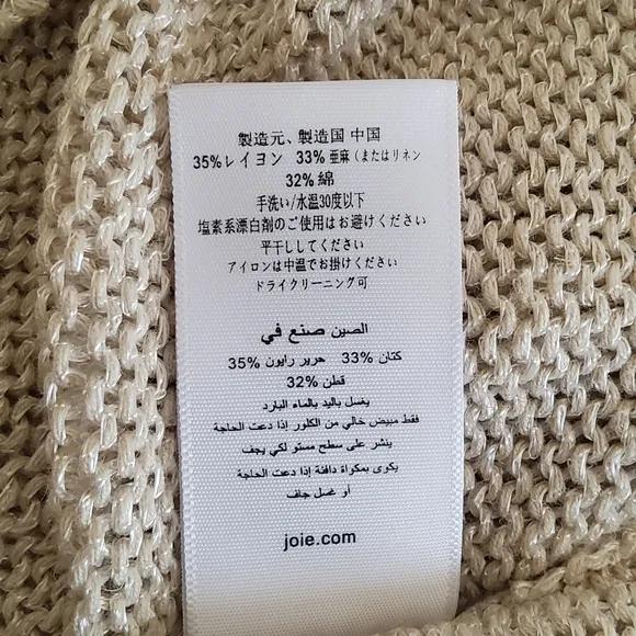 NWT Joie Gadelle Boatneck Off Shoulder Pullover Slouchy Sweater S Beige