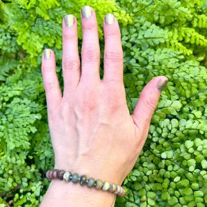 Ombre Mushroom Jasper Adjustable Bracelet