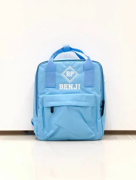 (Red) Personalised Name Twin Handle Backpack
