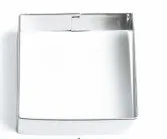 Square Cookie Cutter 2cm