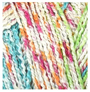 UNIVERSAL Bamboo Pop Sock  Yarn - 100g - Fine Weight 1 - 450m (492yds) -