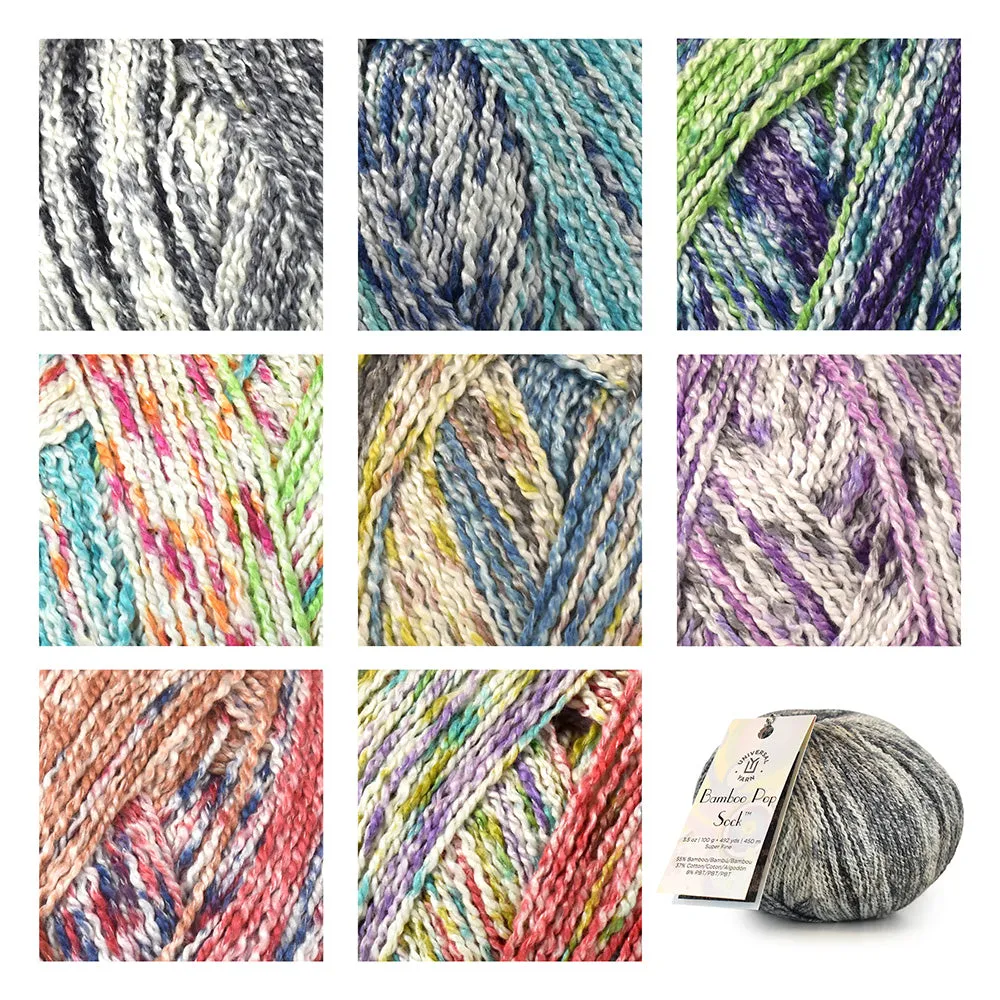 UNIVERSAL Bamboo Pop Sock  Yarn - 100g - Fine Weight 1 - 450m (492yds) -